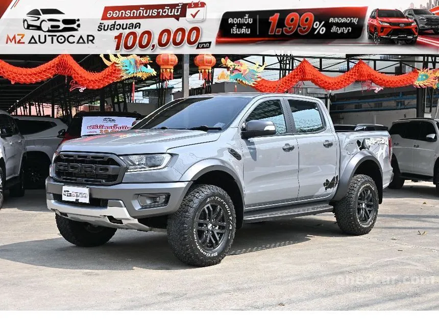 2019 Ford RANGER Raptor Pickup