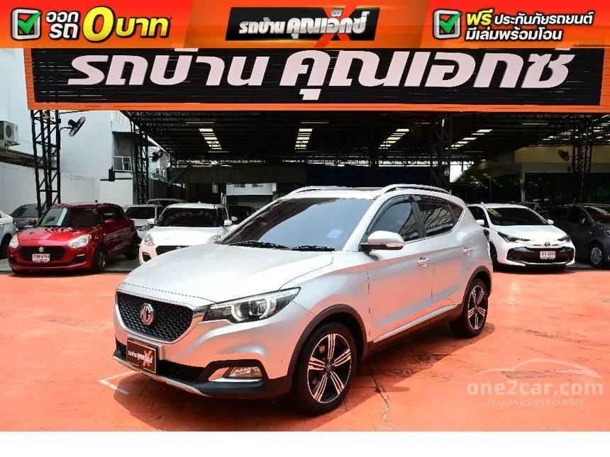 2018 MG ZS X SUV