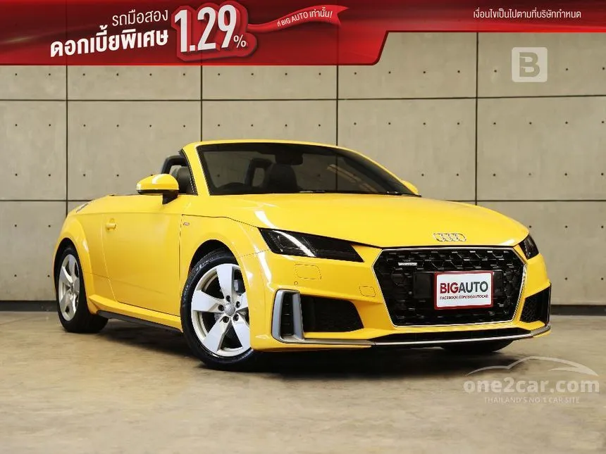 2020 Audi TT 45 TFSI Quattro S line Convertible
