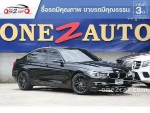 2018 BMW 330e 2.0 M Sport Sedan