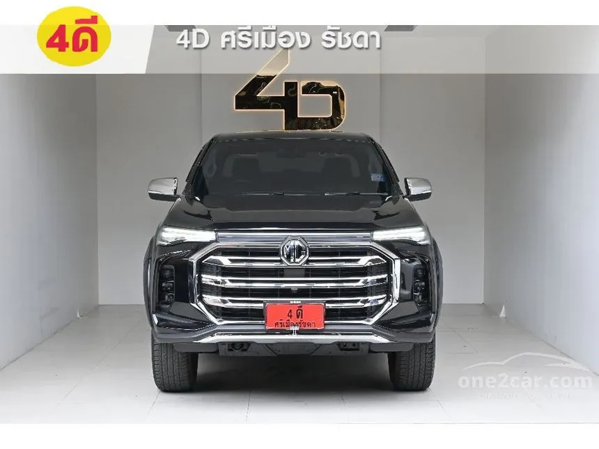 2022 MG Extender Grand X Pickup