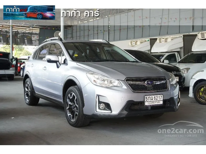 2016 Subaru XV SUV
