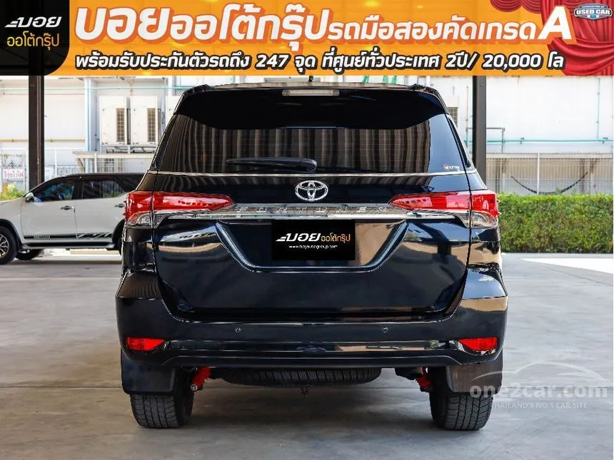 2020 Toyota FORTUNER V SUV