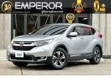 2019 Honda CR-V 2.4 (ปี 17-21) E SUV