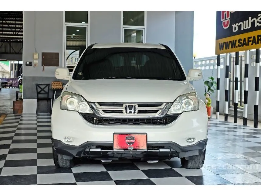 2012 Honda CR-V E SUV