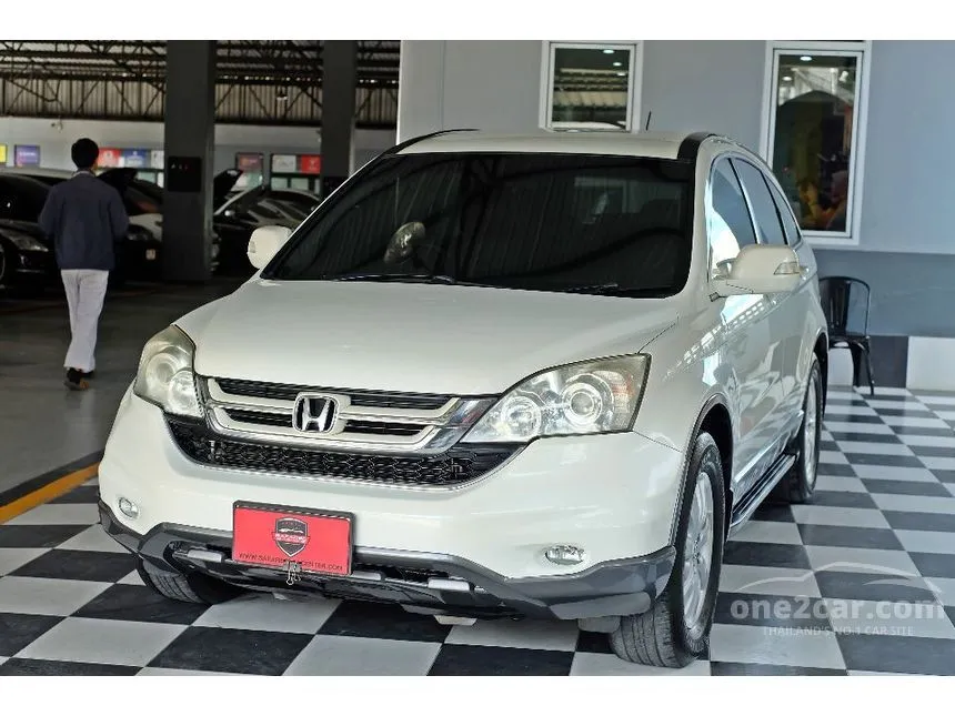 2012 Honda CR-V E SUV
