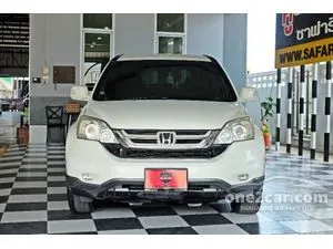2012 Honda CR-V 2.0 E SUV