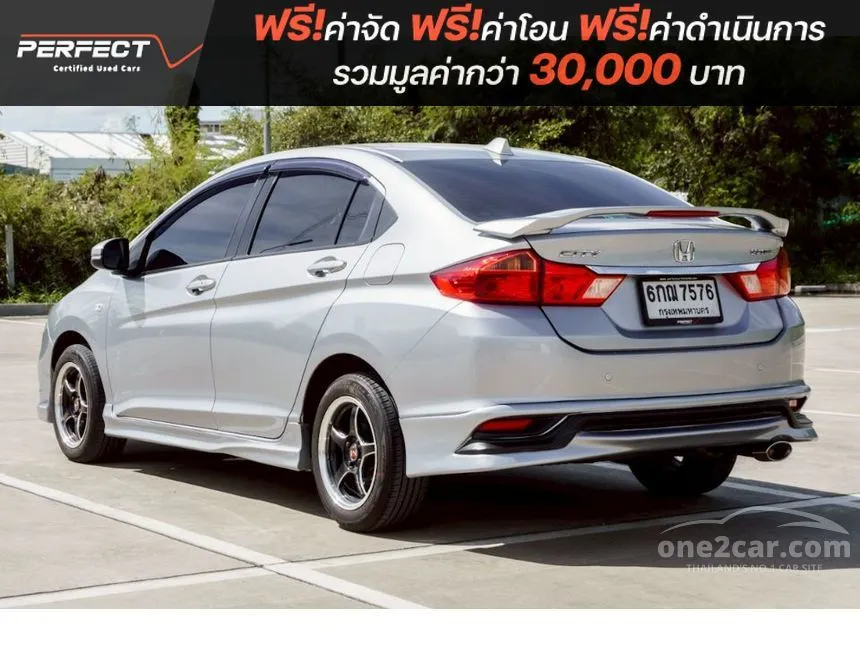 2017 Honda City V Sedan