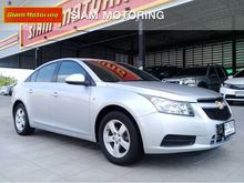 2012 Chevrolet Cruze 1.6 (ปี 10-15) LS Sedan AT