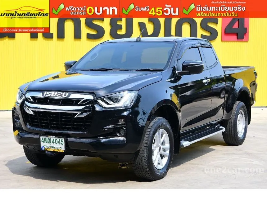 2020 Isuzu D-MAX Hi-Lander L DA Space Cab Pickup