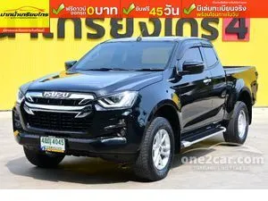 2020 Isuzu D-MAX 1.9 Hi-Lander L DA Space Cab Pickup
