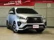 2021 Toyota INNOVA 2.8 (ปี 16-22) Crysta Wagon AT