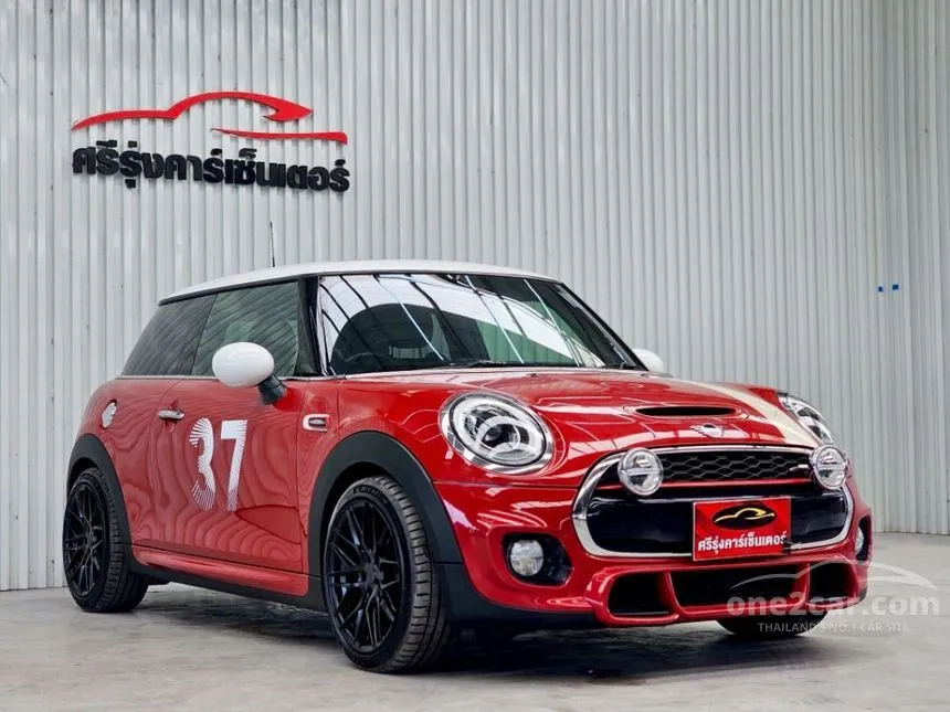 2017 Mini COOPER S 3-Door Hatchback
