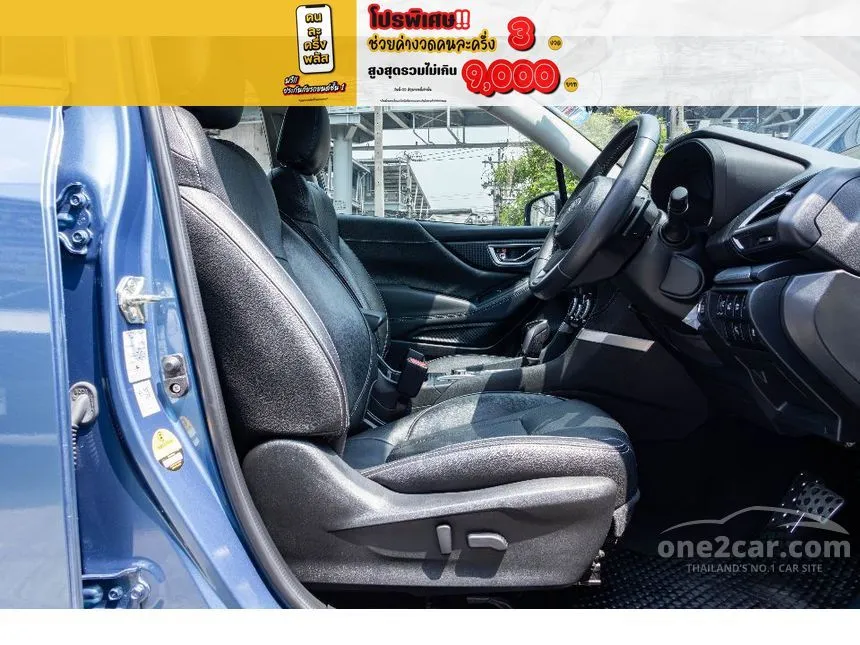 2021 Subaru FORESTER S ES SUV
