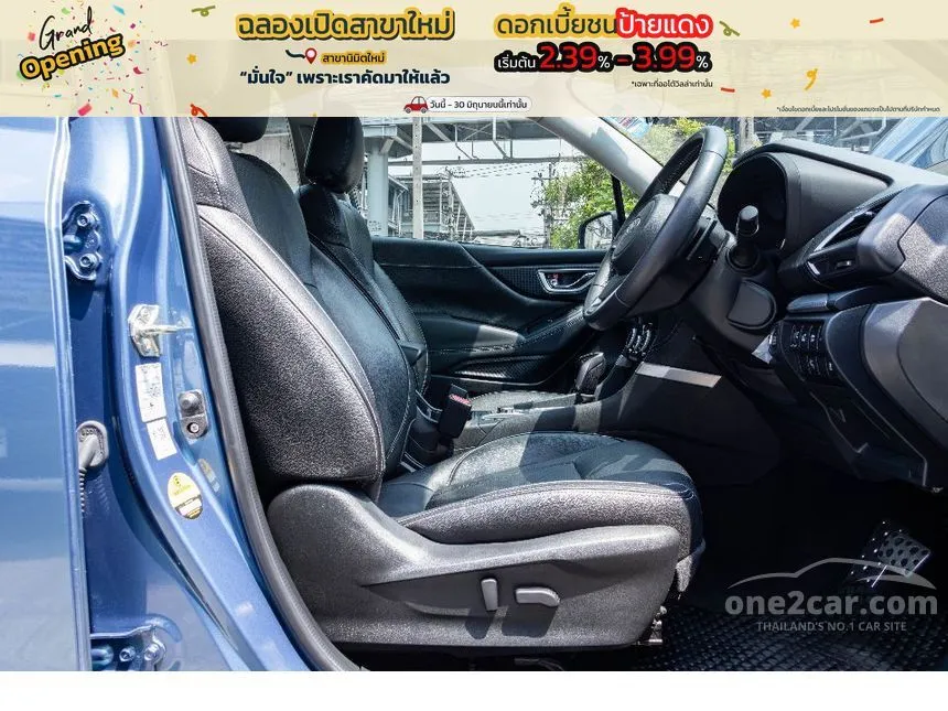 2021 Subaru FORESTER S ES SUV