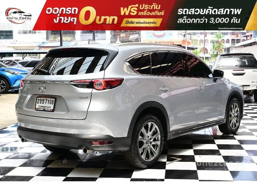 2020 Mazda CX-8 XDL Exclusive SUV