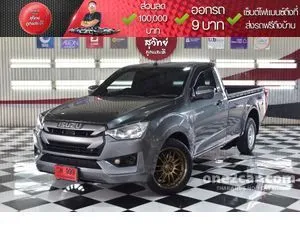 2021 Isuzu D-MAX 3.0 S Spark Pickup