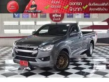 2021 Isuzu D-MAX 3.0 Spark (ปี 19-26) S Pickup