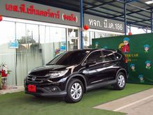 2013 Honda CR-V 2.0 (ปี 12-16) E SUV AT