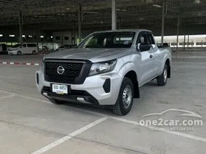 2020 Nissan Navara 2.5 SL King Cab Pickup