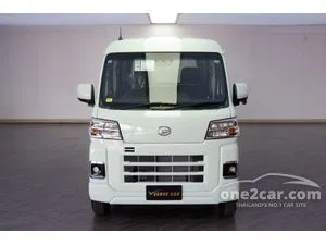 2025 Daihatsu HIJET 0.7 Cargo Cruise Van