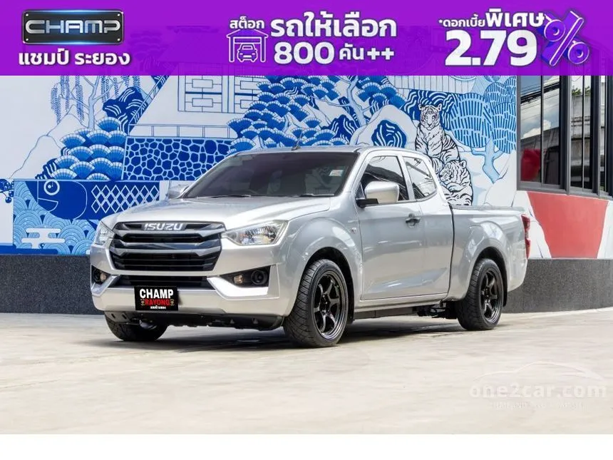 2022 Isuzu D-MAX S Space Cab Pickup