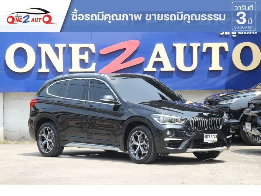 2020 BMW X1 sDrive20d xLine SUV