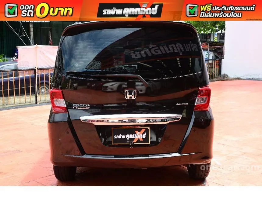 2013 Honda FREED SE Wagon