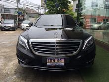 2015 Mercedes-Benz S300 2.2 W222 (ปี 13-16) BlueTEC HYBRID Sedan AT