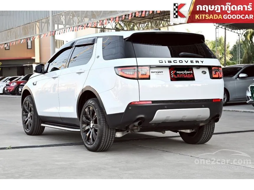 2016 Land Rover Discovery Sport HSE SD4 SUV