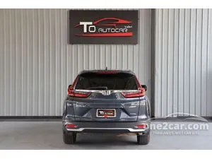 2021 Honda CR-V 2.4 EL SUV