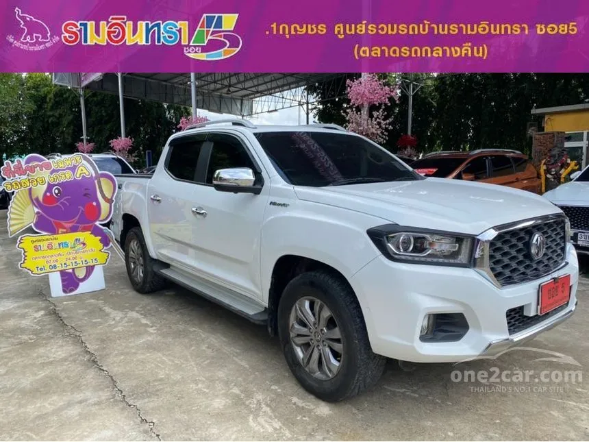 2021 MG Extender Grand X Pickup