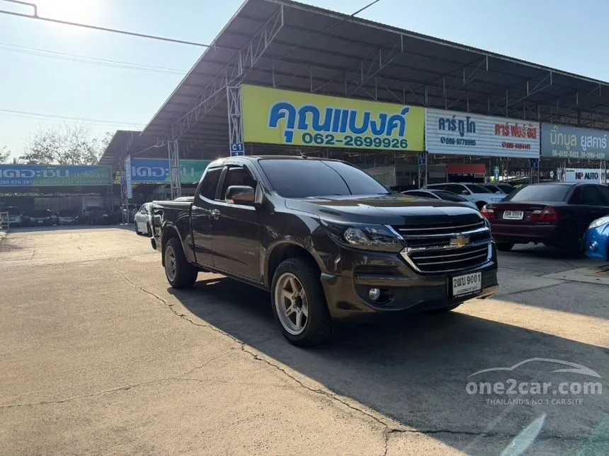 2018 Chevrolet COLORADO LT Crew Cab Pickup