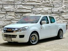 2012 Isuzu D-Max 2.5 CAB-4 (ปี 11-17) S Pickup MT
