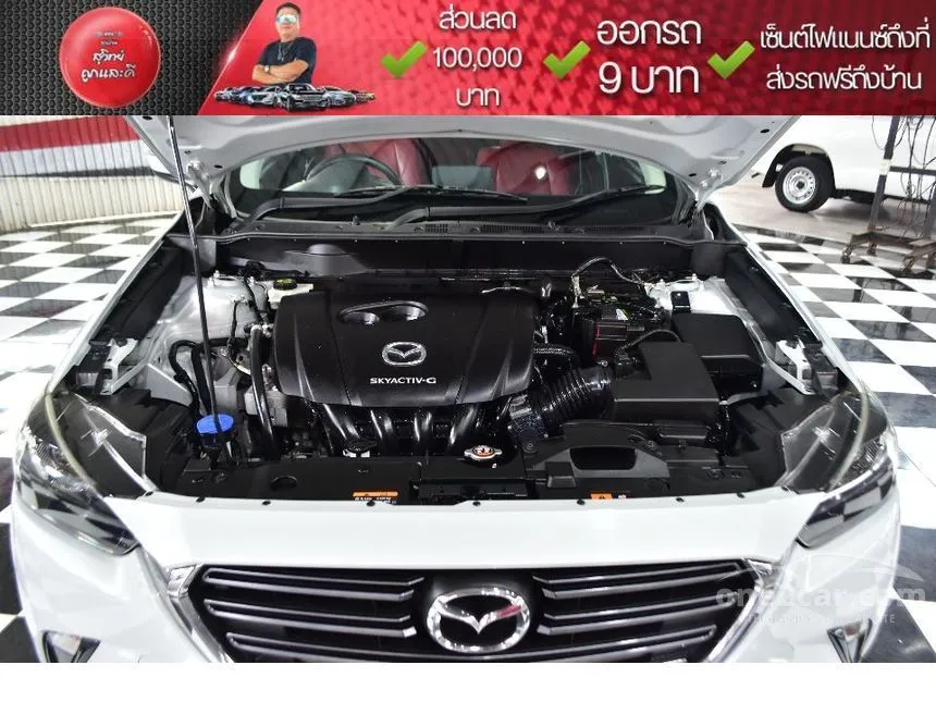 2021 Mazda CX-3 Base Plus SUV