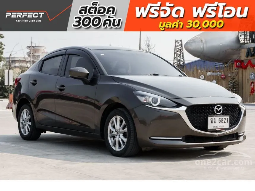 2021 Mazda 2 S Leather Sedan