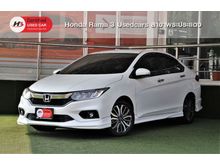 2017 Honda City 1.5 (ปี 14-18) SV i-VTEC Sedan AT