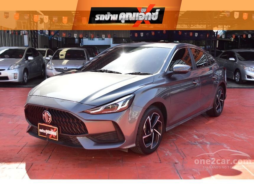2021 MG MG5 1.5 (ปี 21-26) X Sedan มือสอง One2car