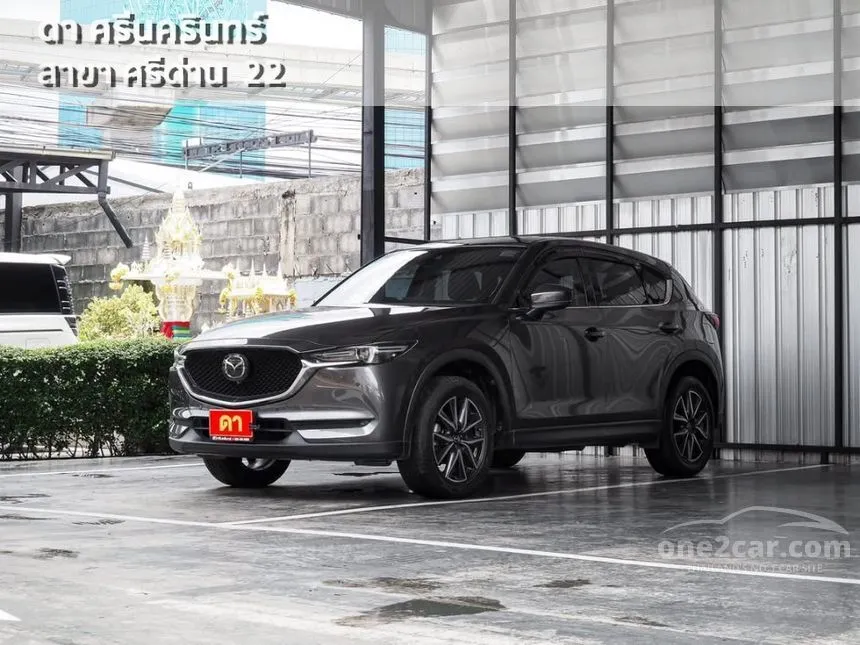 2020 Mazda CX-5 SP SUV
