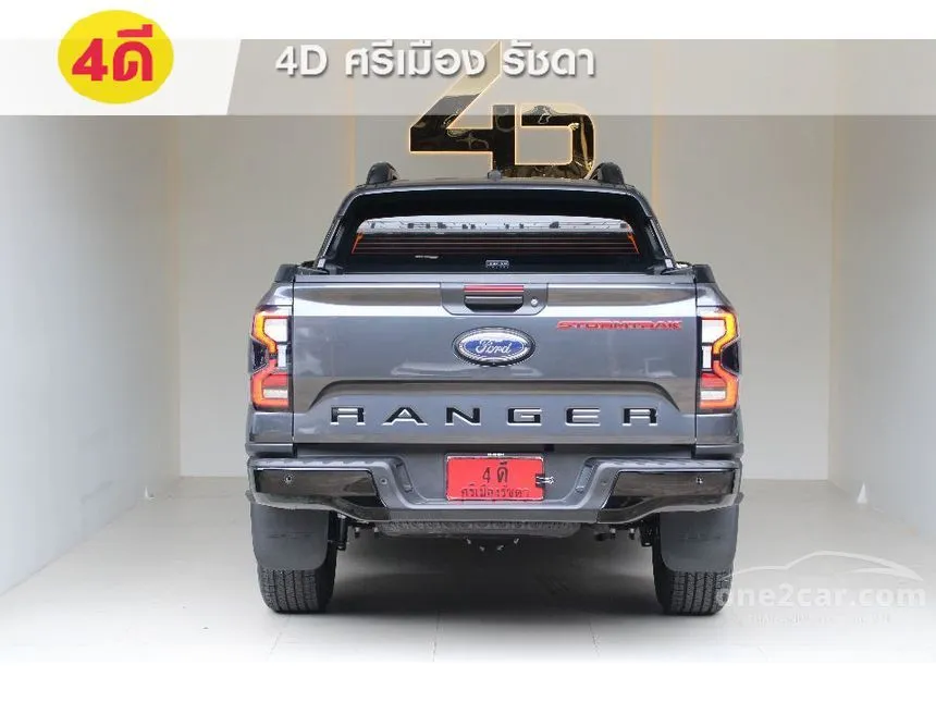 2025 Ford RANGER Stormtrak Double Cab Hi-Rider Pickup