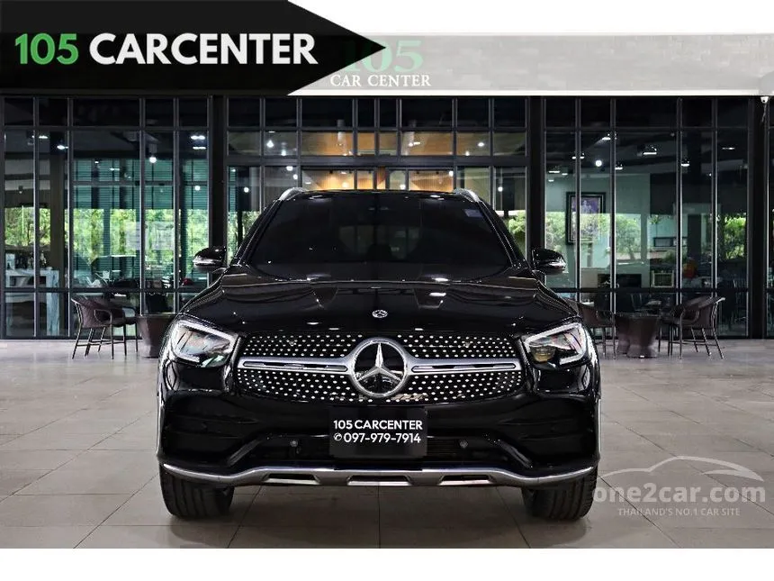 2022 Mercedes-Benz GLC300 e 4MATIC AMG Dynamic SUV