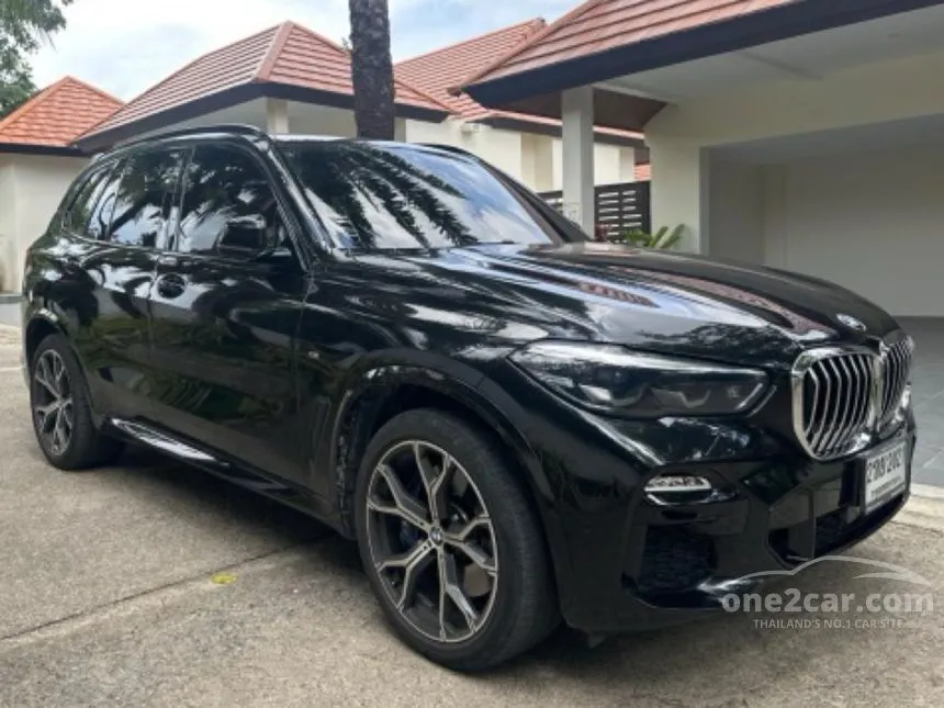 2021 BMW X5 xDrive45e M Sport SUV