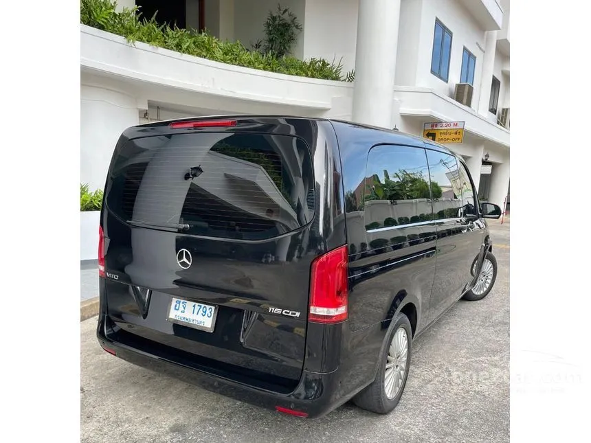 2017 Mercedes-Benz Vito 116 Tourer Select Van