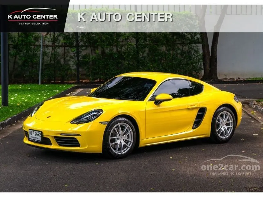 2017 Porsche 718 Cayman Coupe