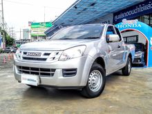 2015 Isuzu D-Max 2.5 SPACE CAB (ปี 11-17) S Pickup MT
