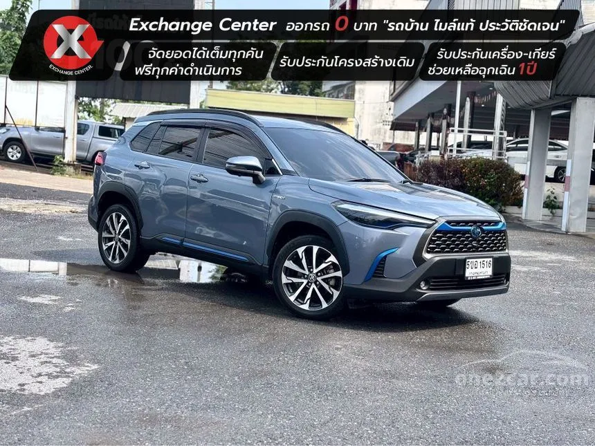 2020 Toyota Corolla Cross Hybrid Premium Safety SUV