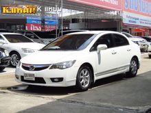 2010 Honda Civic 1.8 FD (ปี 05-12) E i-VTEC Sedan AT