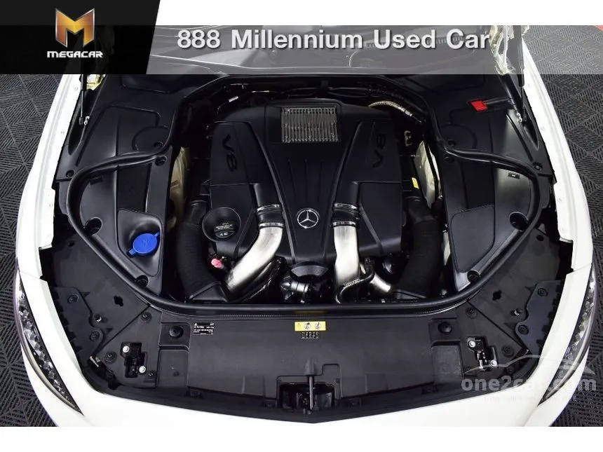 2016 Mercedes-Benz S500 AMG Premium Coupe