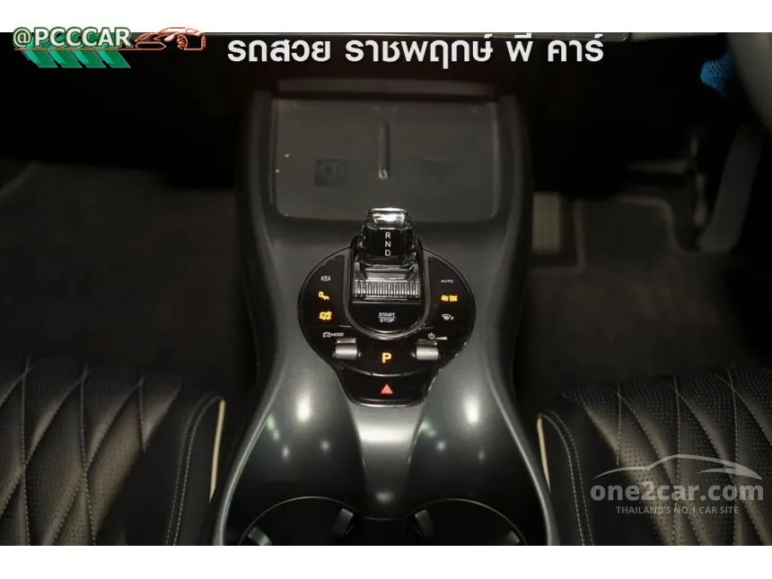 2024 BYD Seal Premium Sedan