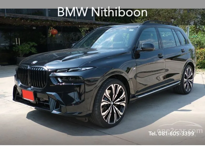 2024 BMW X7 xDrive40d M Sport SUV